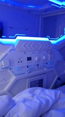 Space Trip Pod
Pod Control Panel 
Keywords: Singapore;Travel
