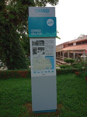 Changi Village 
Keywords: Singapore;April