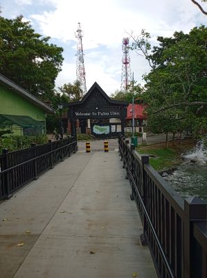 Pulau Ubin
Keywords: Singapore;April